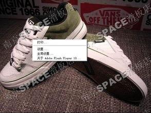 真实测评国产板鞋视频,品质与时尚的完美融合