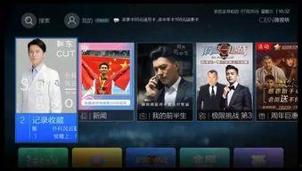 资源视频国产,资源视频的崛起与影响