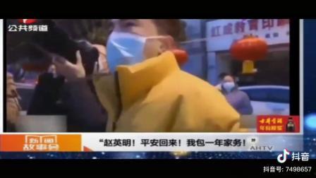 国产感人精彩大片视频在线播放,泪目瞬间，共赴心灵之旅