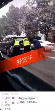 国产雪地推车视频大全图片,视频大全图片解析