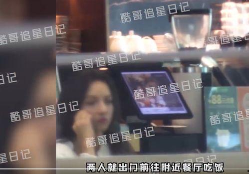 国产富二代酒店视频,一场视觉盛宴与身份的碰撞