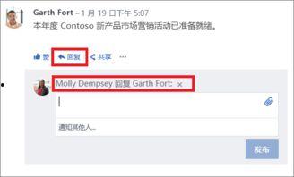 国产视频群聊,共话影视新风向