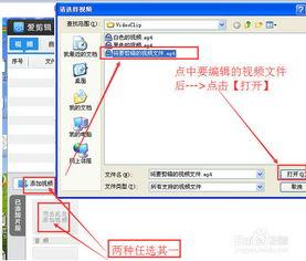 国产560视频播放软件,畅享视听盛宴，解锁全新观影体验